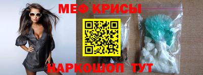 MDMA Рязань