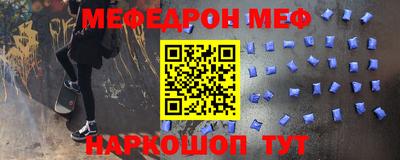 кокаин Рыбинск