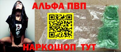 MDMA Рязань