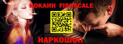 шишки Рузаевка