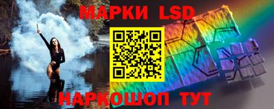 кокаин Рыбинск