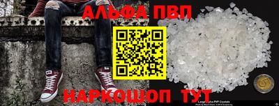 MDMA Рязань