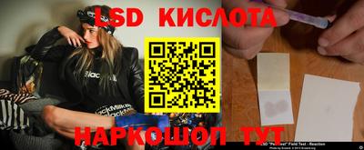 MDMA Рязань