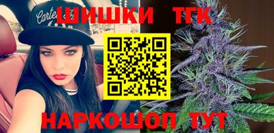 MDMA Рязань