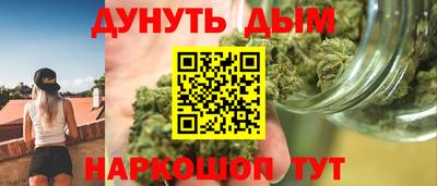 MDMA Рязань