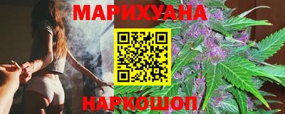 MDMA Рязань