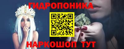MDMA Рязань