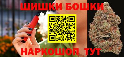 кокаин Рыбинск