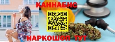 MDMA Рязань