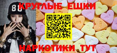 кокаин Рыбинск