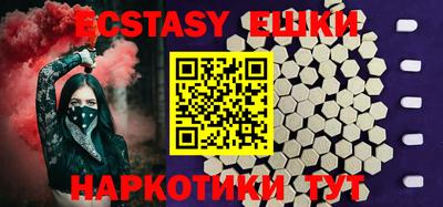 кокаин Рыбинск