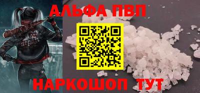 MDMA Рязань
