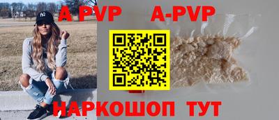 MDMA Рязань