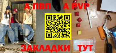 MDMA Рязань