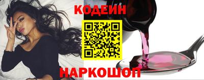 MDMA Рязань