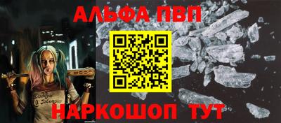 MDMA Рязань