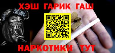 MDMA Рязань