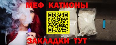 кокаин Рыбинск